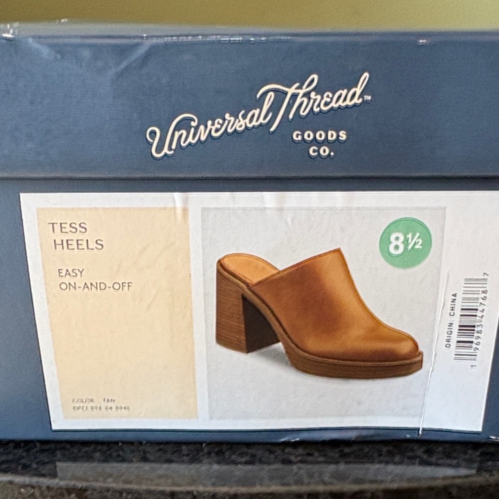 Universal Thread Cognac Leather Platform Mule Clo… - image 8